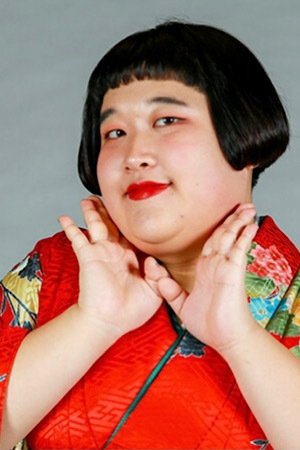 بازیگر Honoka Kiba  