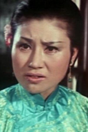 بازیگر Liu Ah-Na  