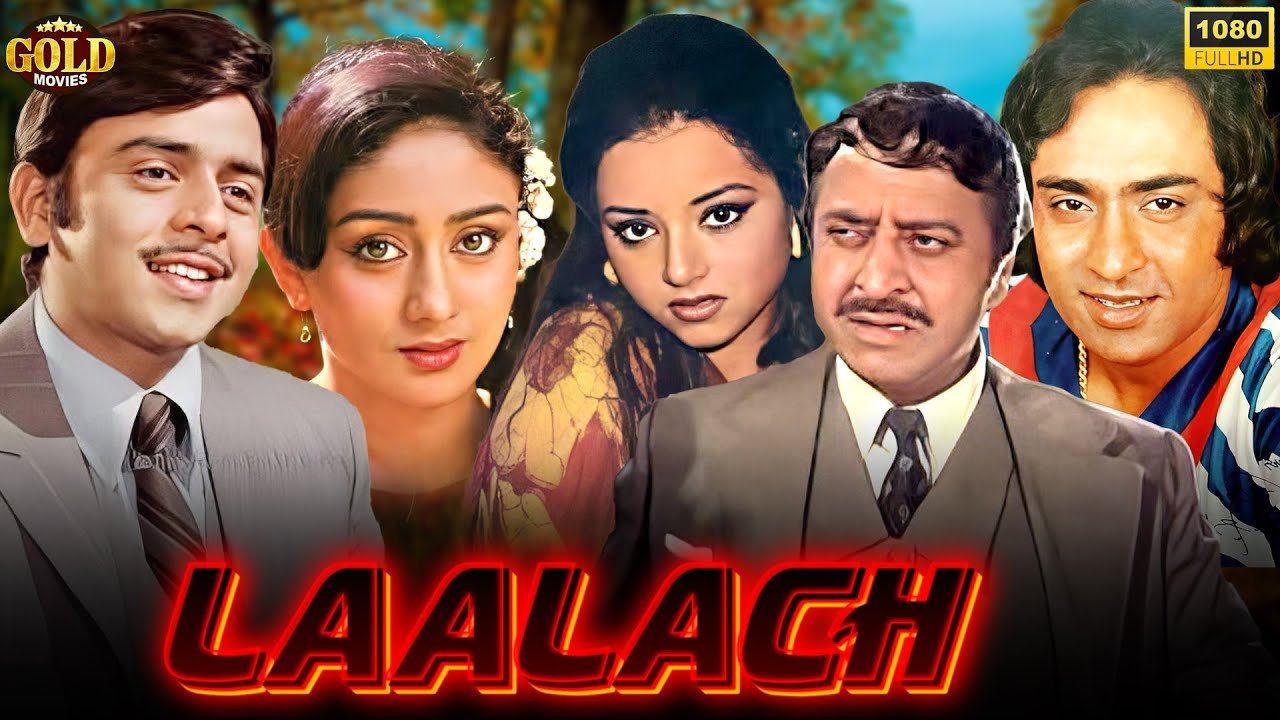 Laalach|Laalach