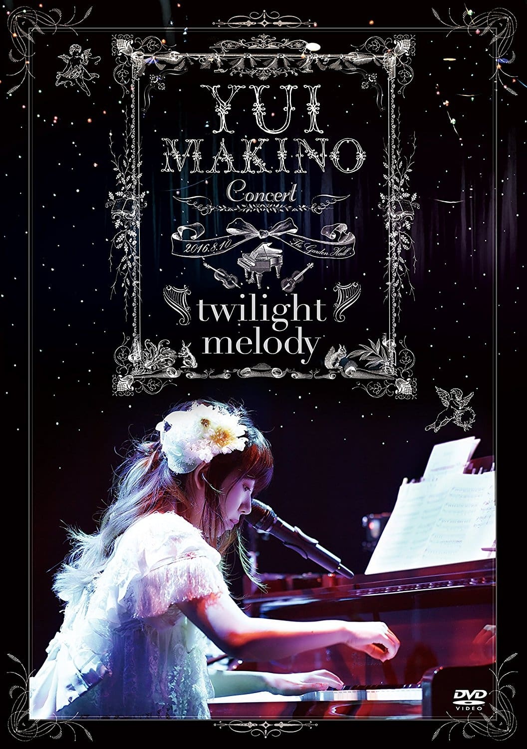 Yui Makino Concert ~twilight melody~ | Yui Makino Concert ~twilight melody~