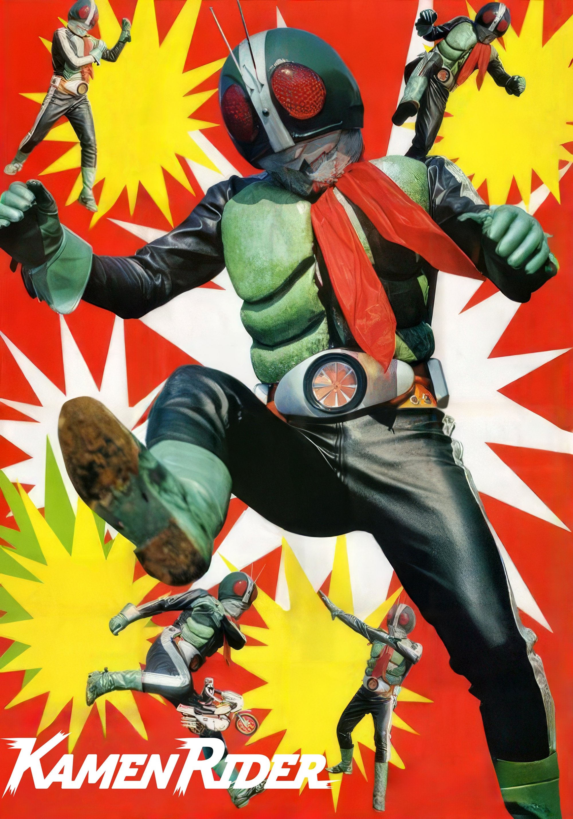 仮面ライダー