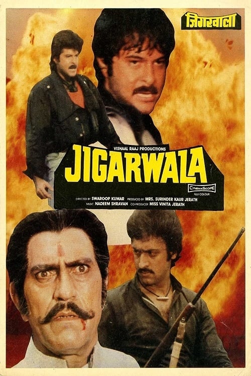 Jigarwala | Jigarwala