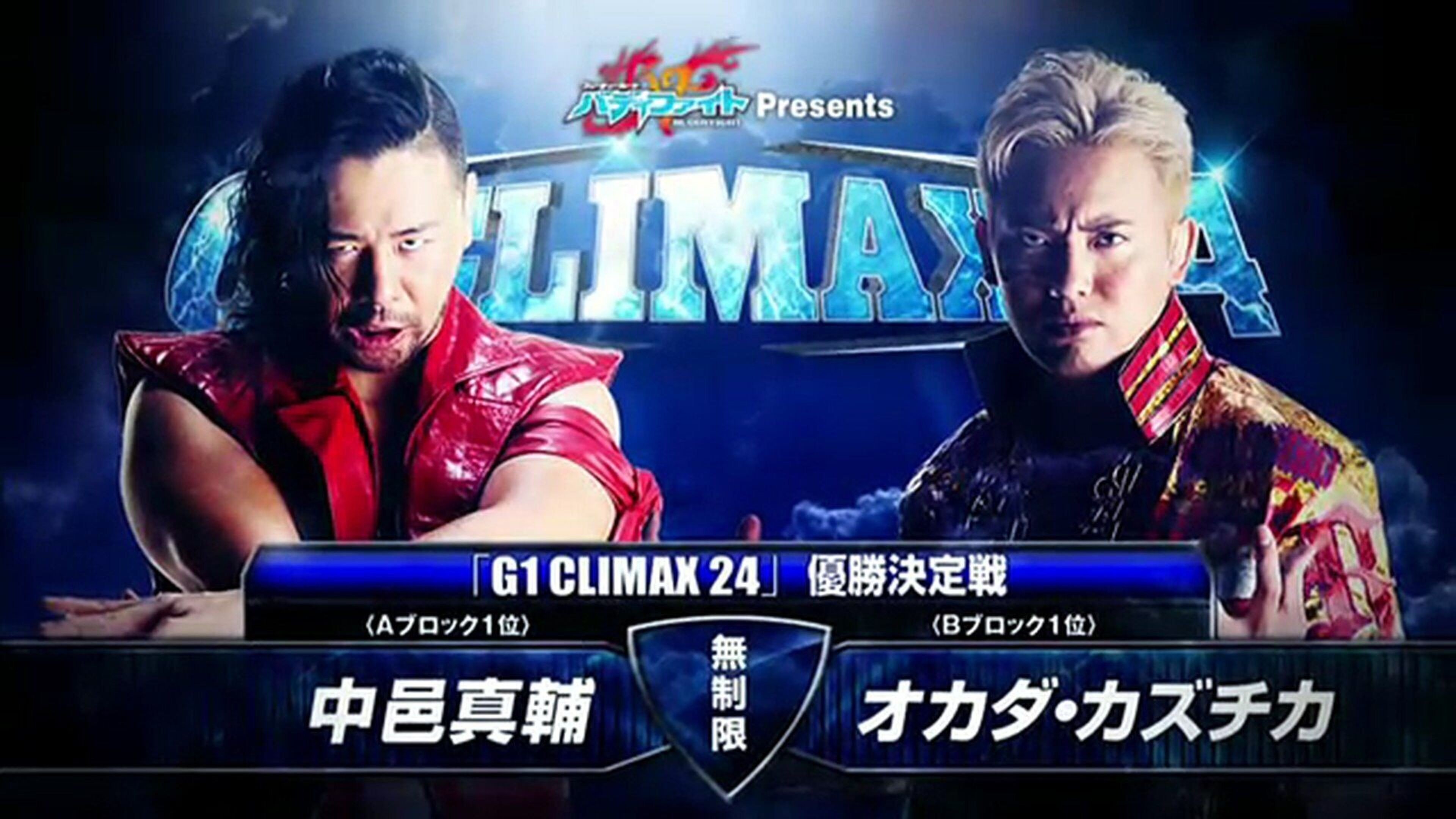 NJPW G1 Climax 24: Day 12 (Final)|NJPW G1 Climax 24: Day 12 (Final)