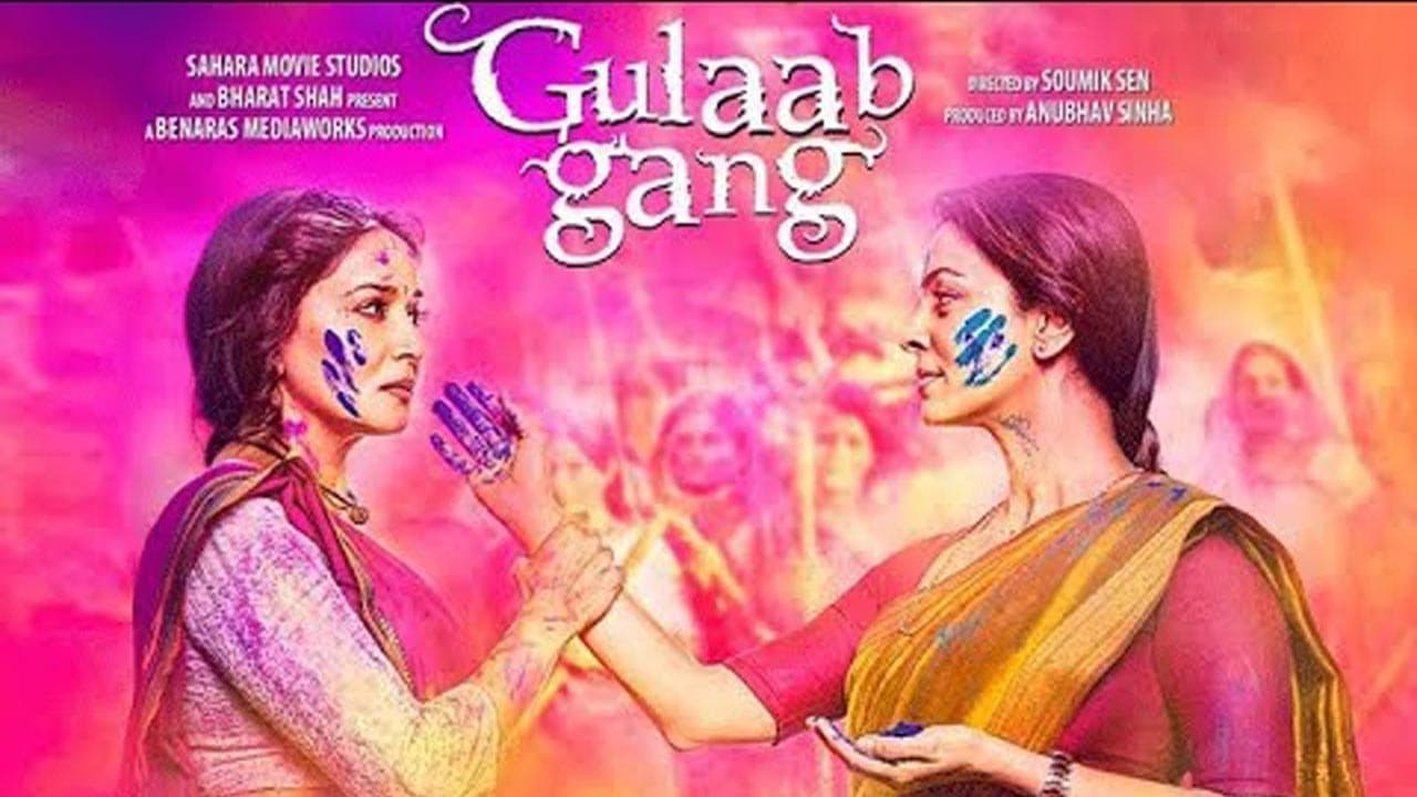 Gulabi Gang|Gulabi Gang