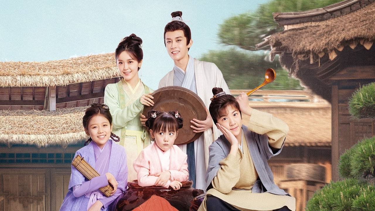 当家小娘子|当家小娘子