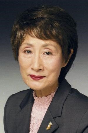 بازیگر 馬渕晴子  