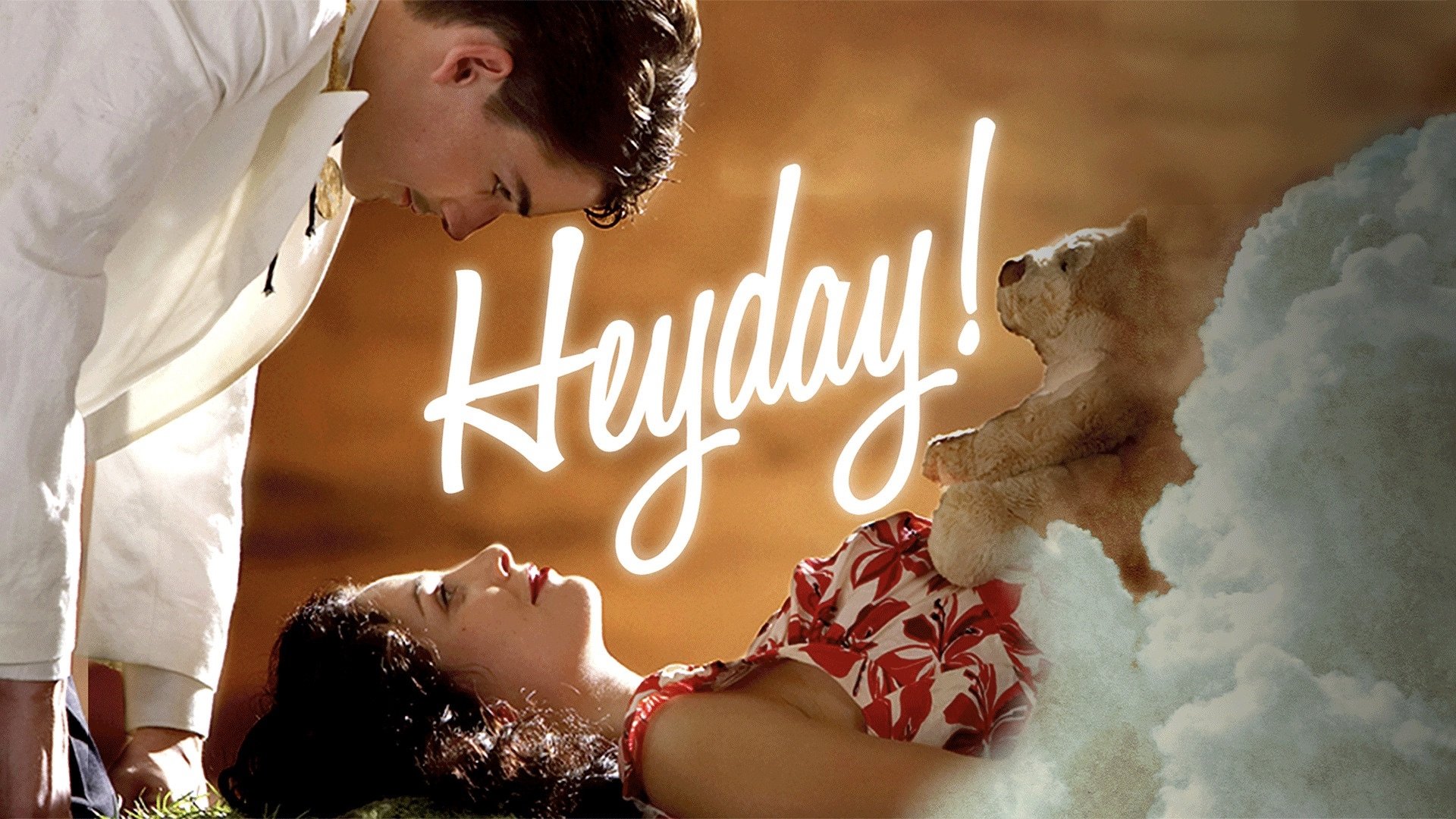 Heyday!|Heyday!