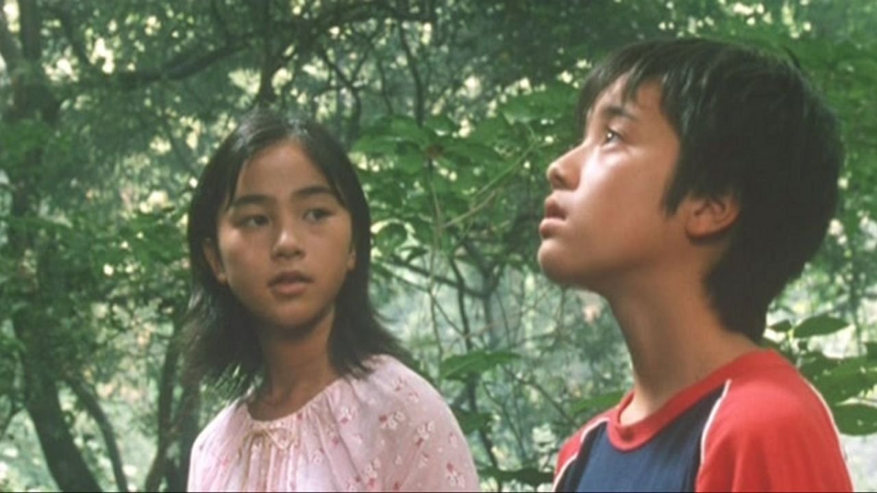 千年火|千年火