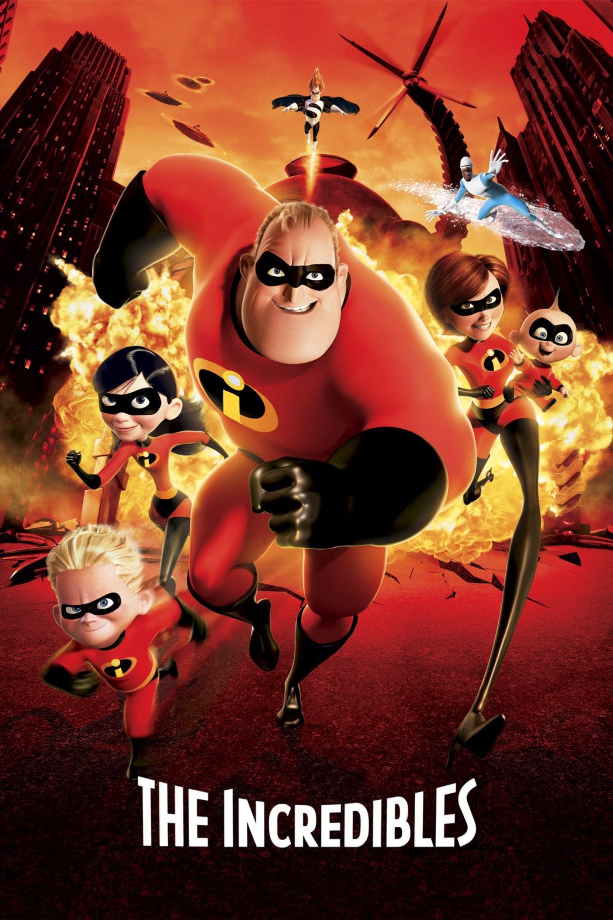 شگفت‌انگیزان | The Incredibles