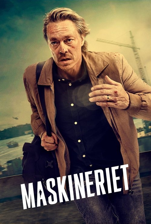 Maskineriet | Maskineriet