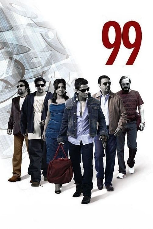 99 | 99