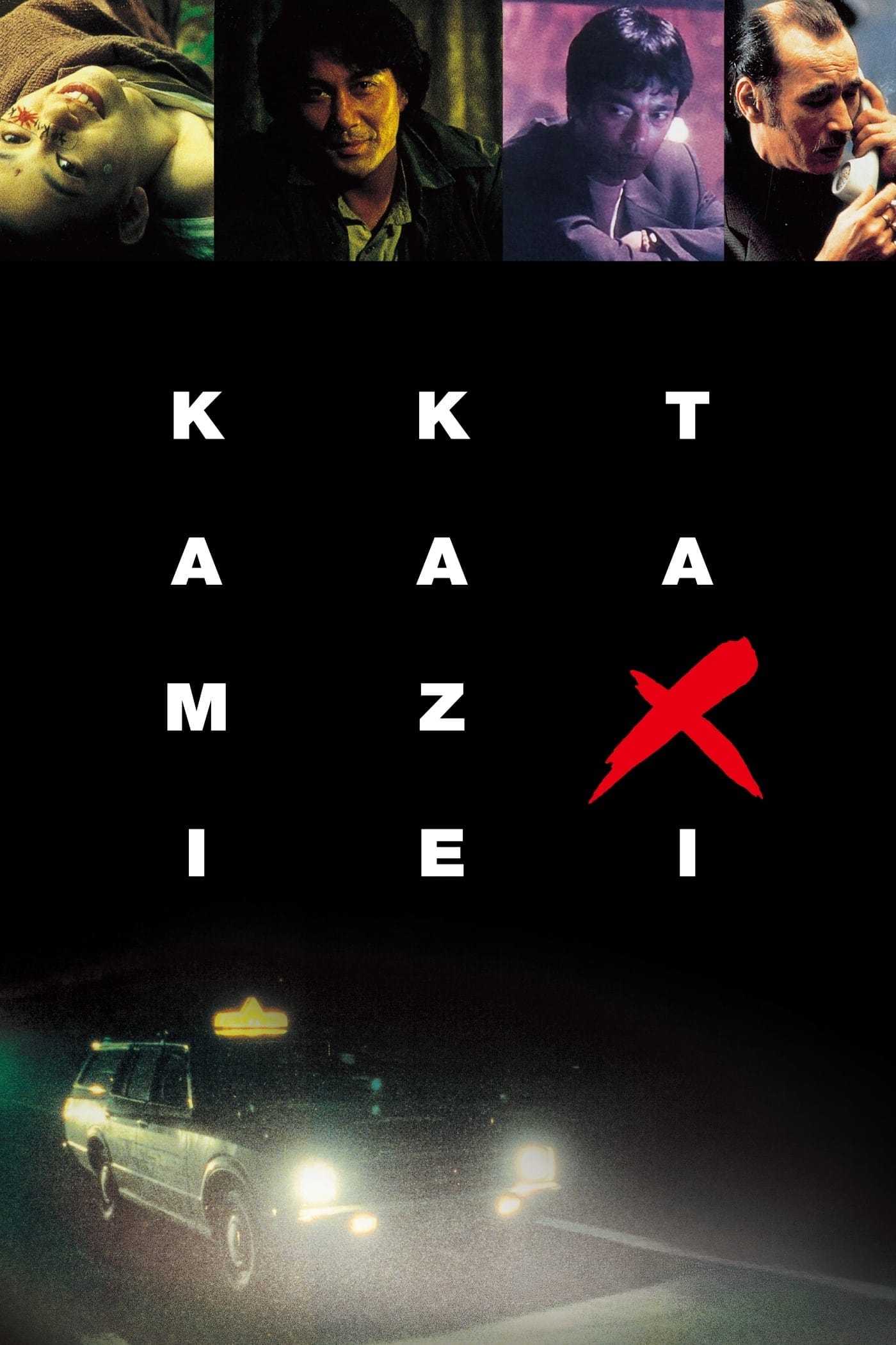 KAMIKAZE TAXI | KAMIKAZE TAXI