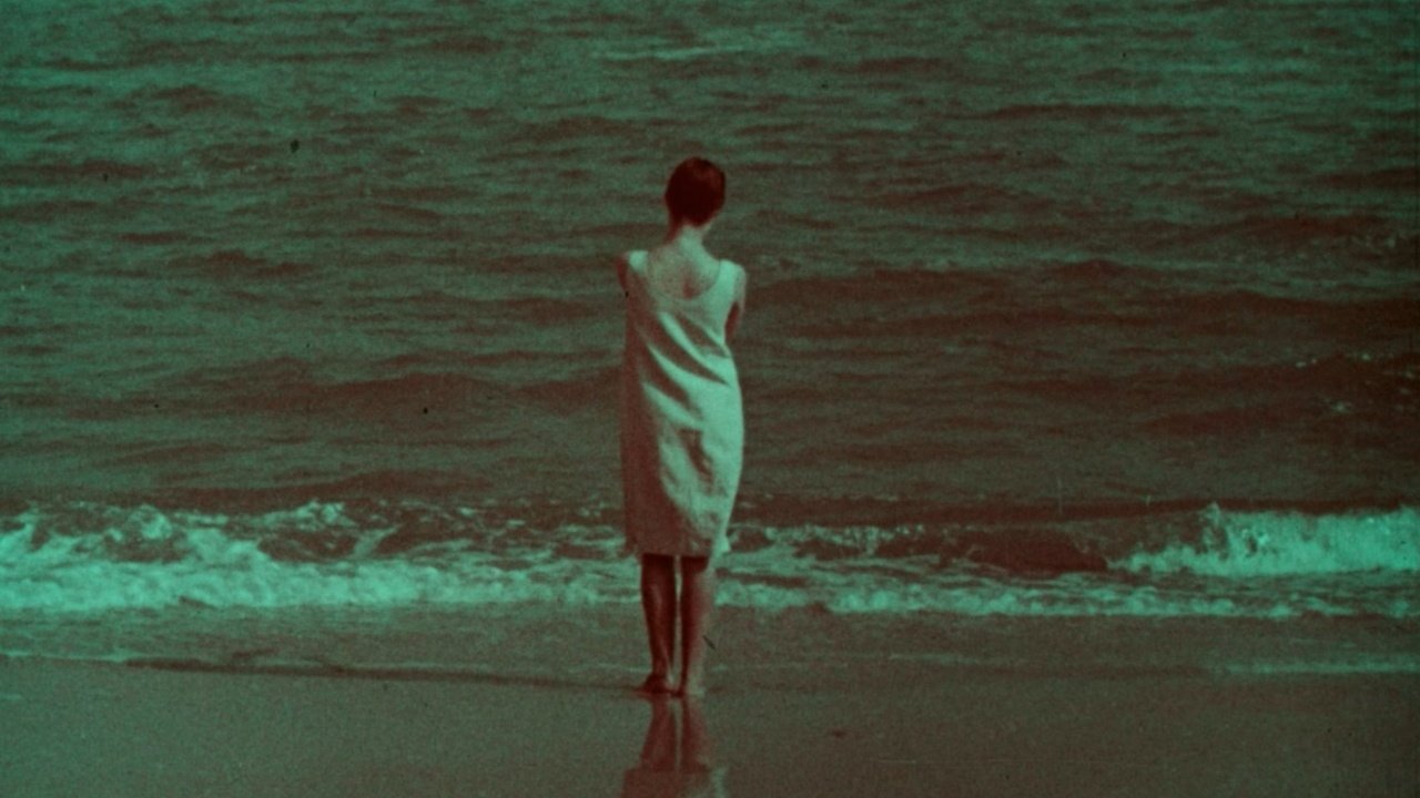 Входящая В Море|Входящая В Море