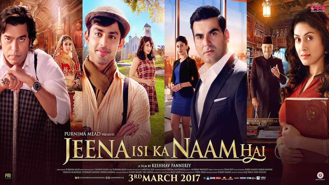 Jeena Isi Ka Naam Hai|Jeena Isi Ka Naam Hai