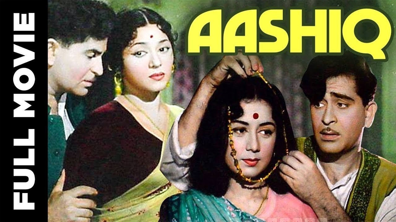 Aashiq|Aashiq