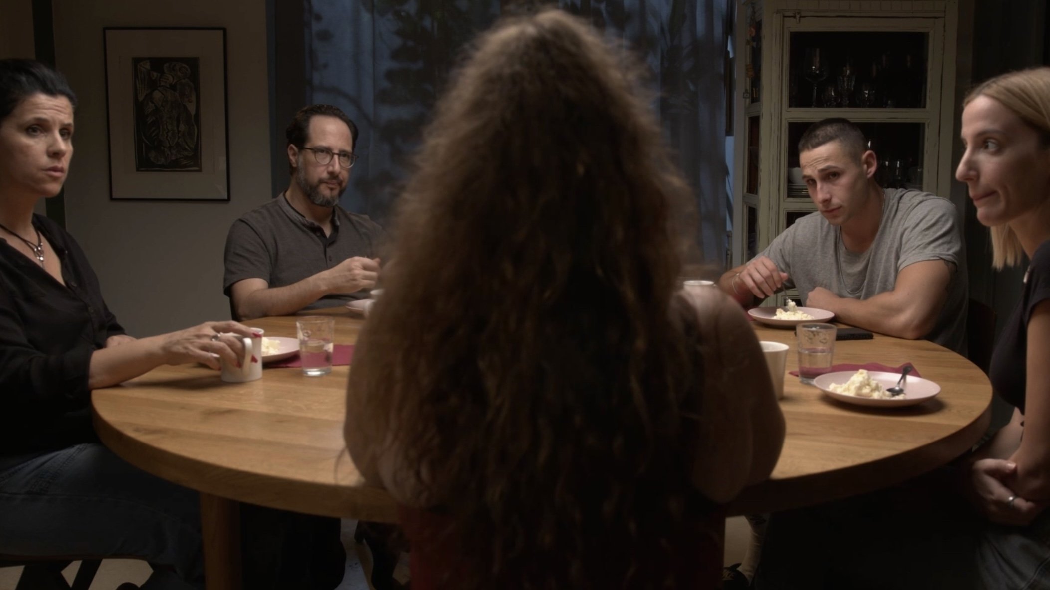 אז ראו לי|אז ראו לי