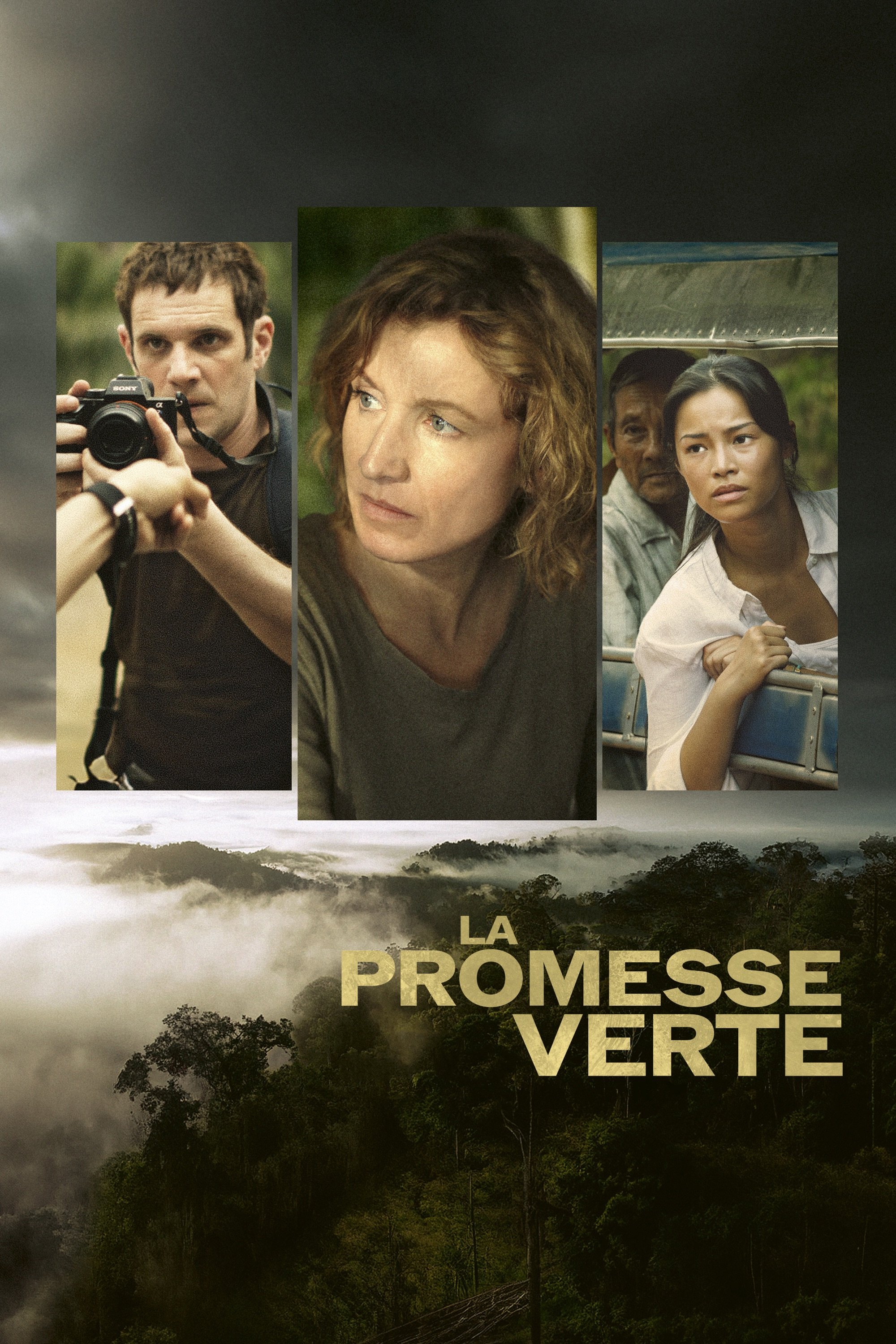 La Promesse verte | La Promesse verte