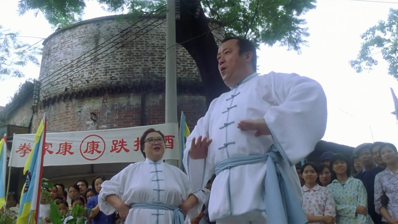 我的大嚿父母|我的大嚿父母
