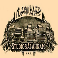 ستديو الأهرام (ستديوهات الأهرام)