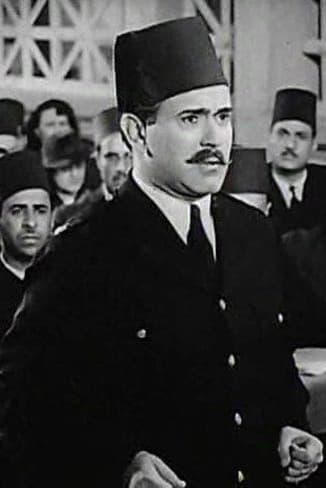 بازیگر Othman Abaza  