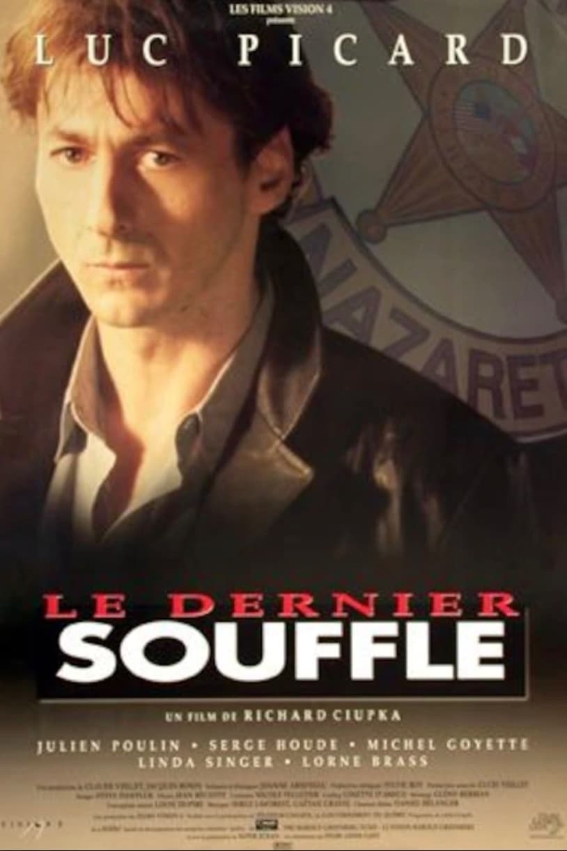 Le dernier souffle