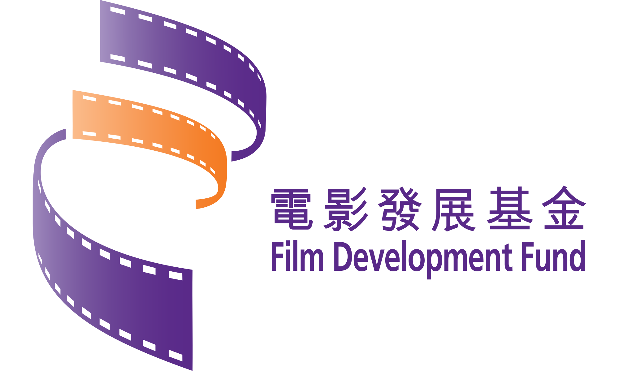 Film Development Fund of HK