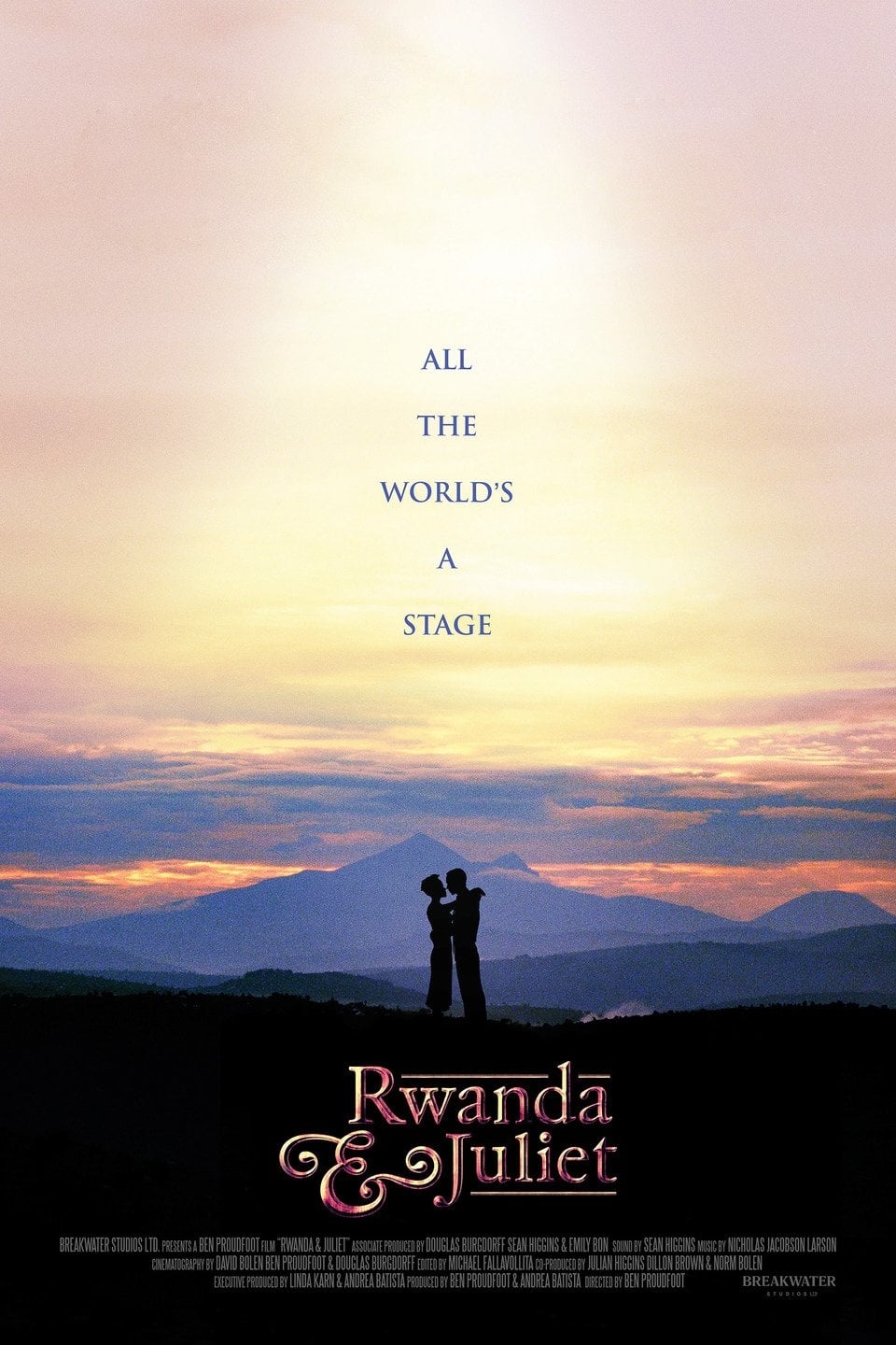 Rwanda & Juliet | Rwanda & Juliet