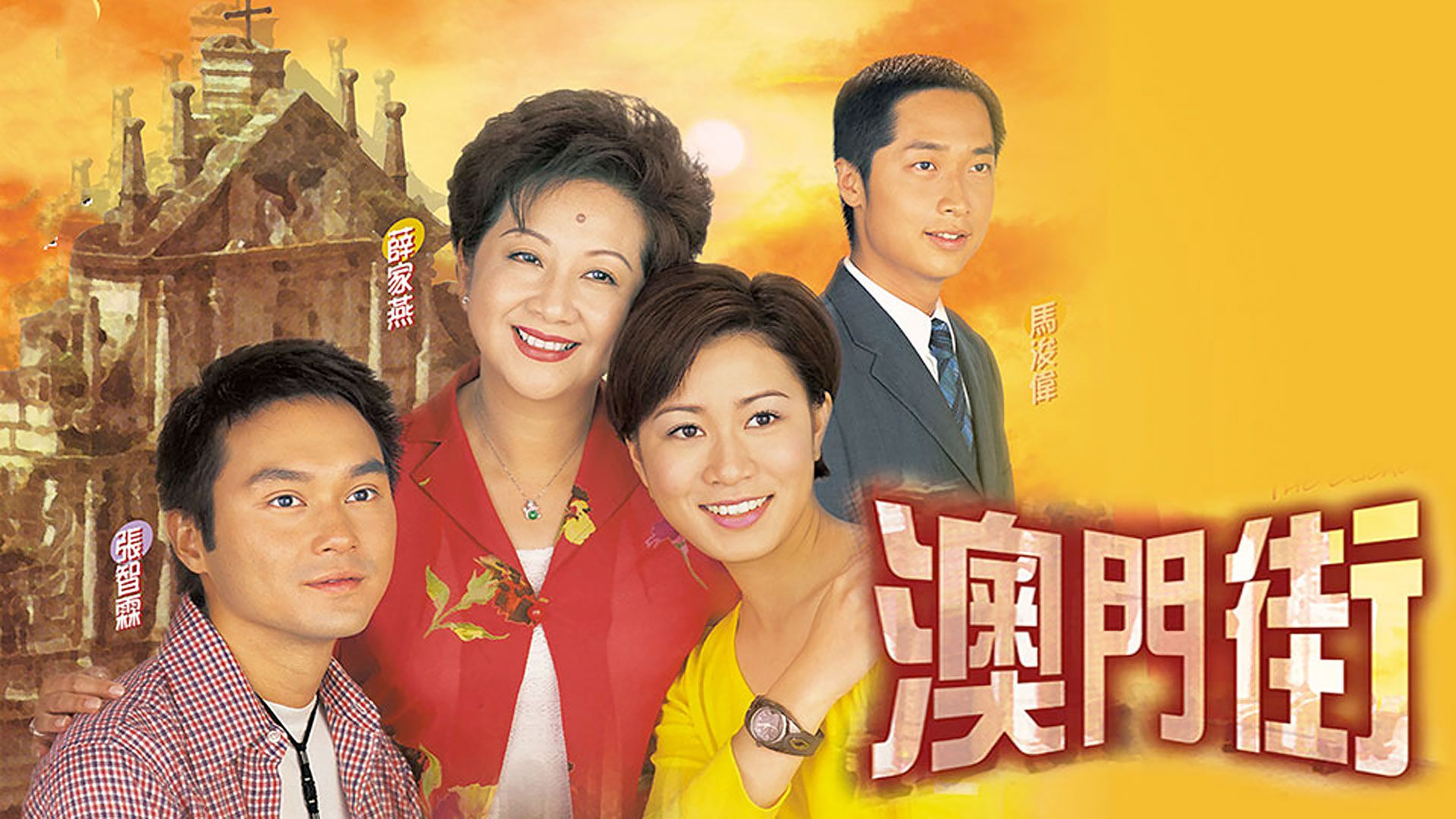 十月初五的月光|十月初五的月光