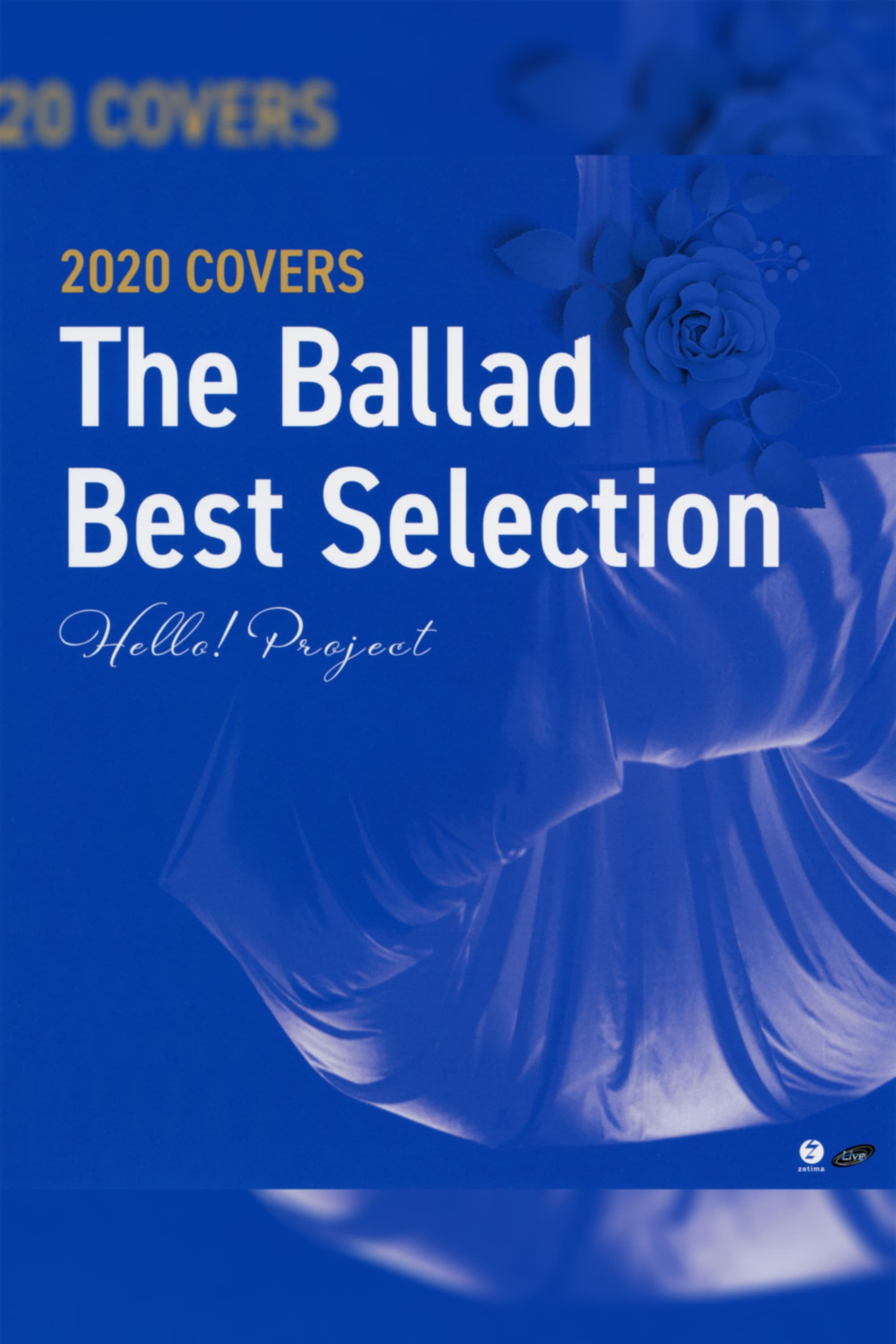 Hello! Project 2020 COVERS ~The Ballad Best Selection~ | Hello! Project 2020 COVERS ~The Ballad Best Selection~