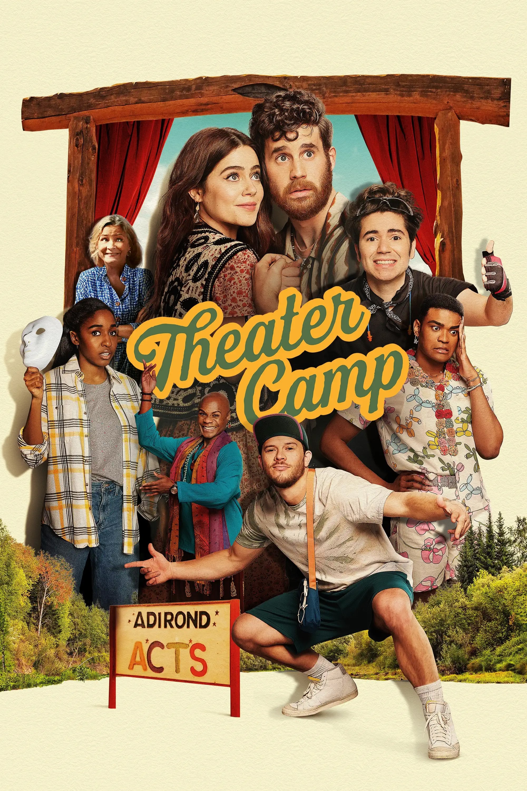 گروه تئاتر | Theater Camp