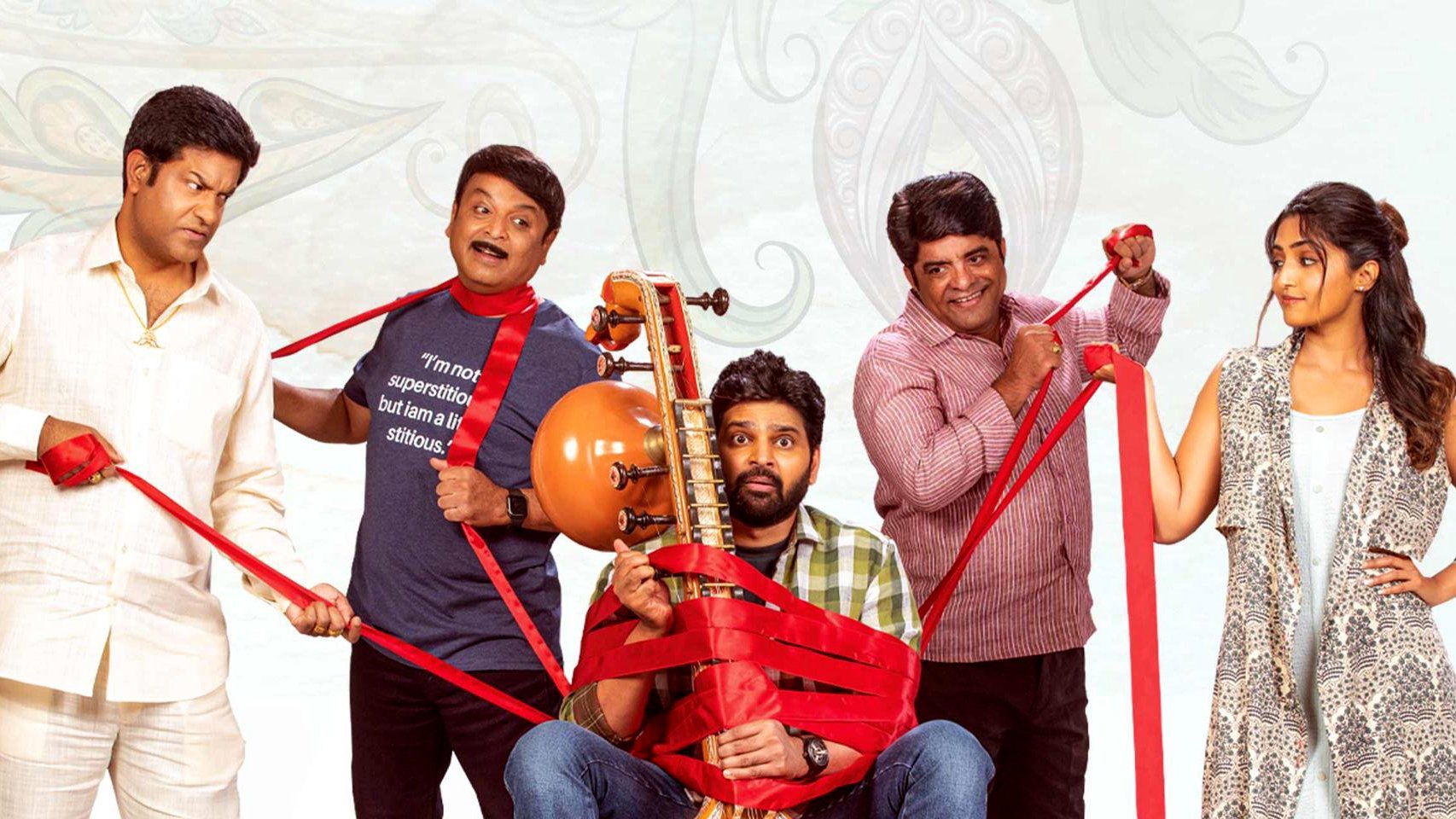 సామజవరగమన|సామజవరగమన