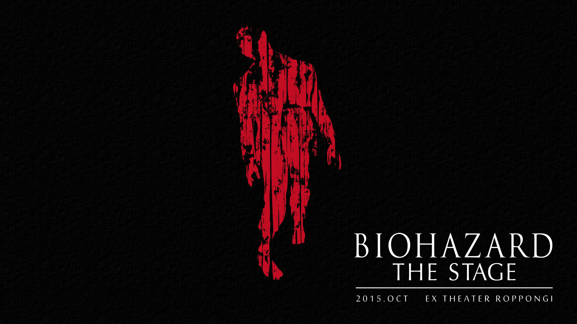 Biohazard: The Stage|Biohazard: The Stage