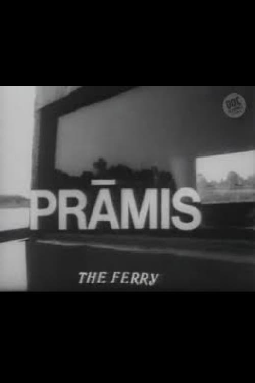 Prāmis | Prāmis