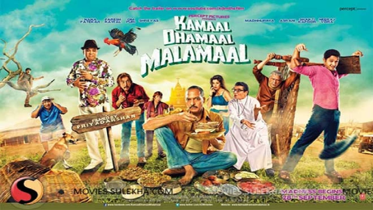 Kamaal Dhamaal Malamaal|Kamaal Dhamaal Malamaal