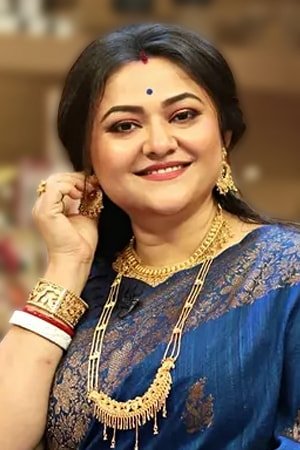 بازیگر Koneenica Banerjee  