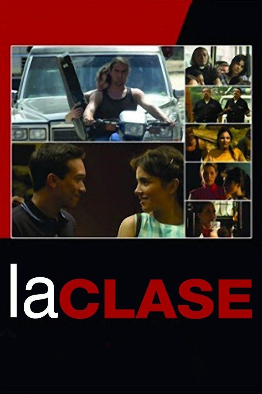 La clase | La clase