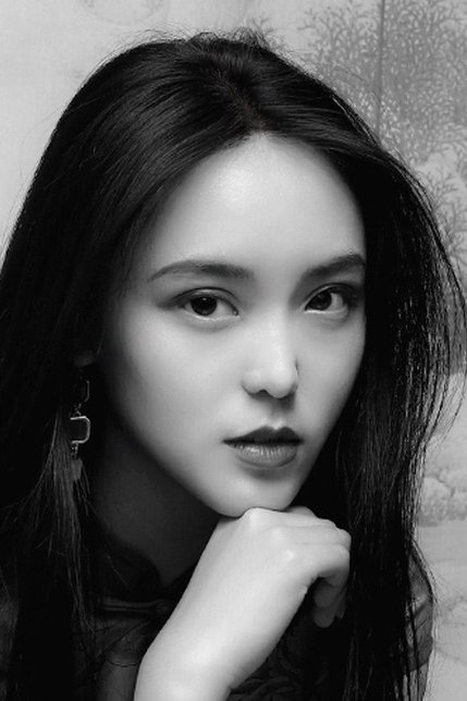 بازیگر Siqi Ma  