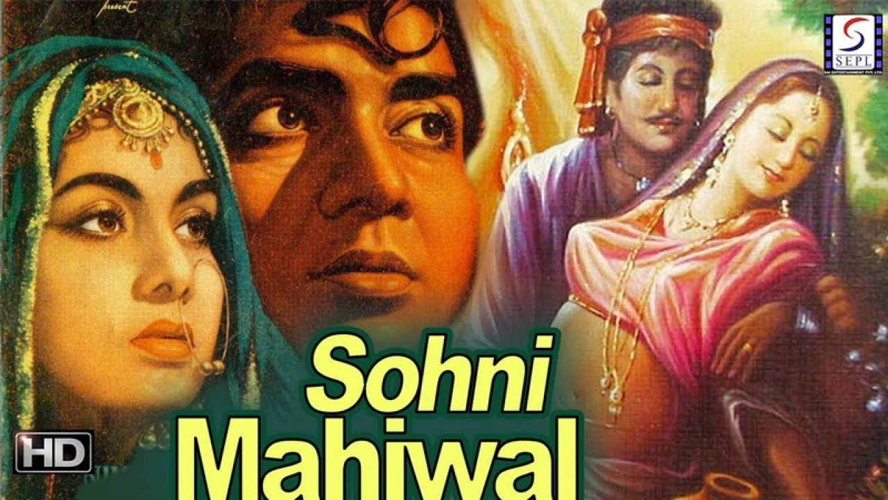 Sohni Mahiwal|Sohni Mahiwal