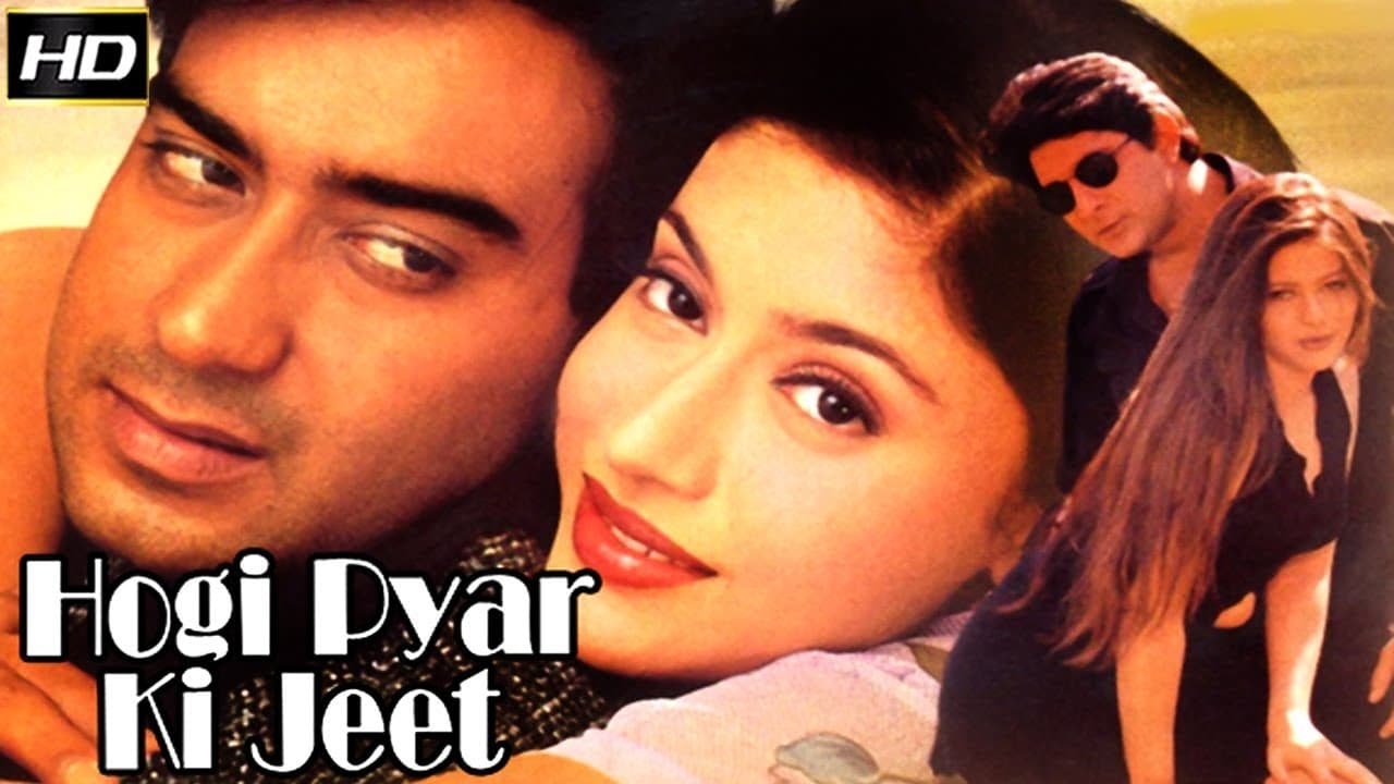 Hogi Pyaar Ki Jeet|Hogi Pyaar Ki Jeet