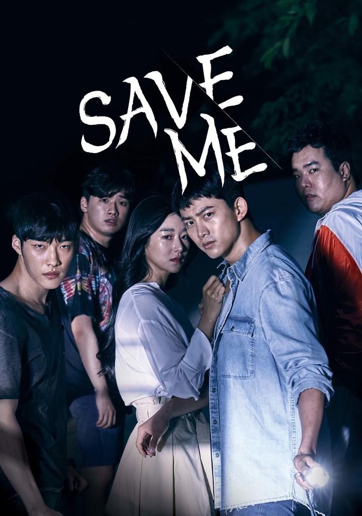 Save Me | Save Me