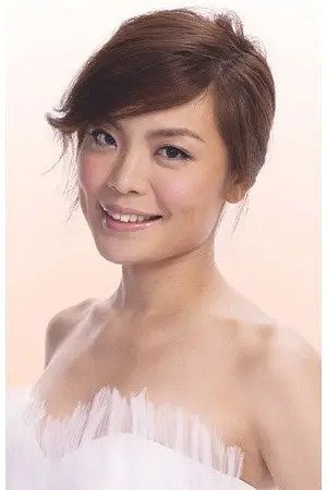 بازیگر Giselle Lam  