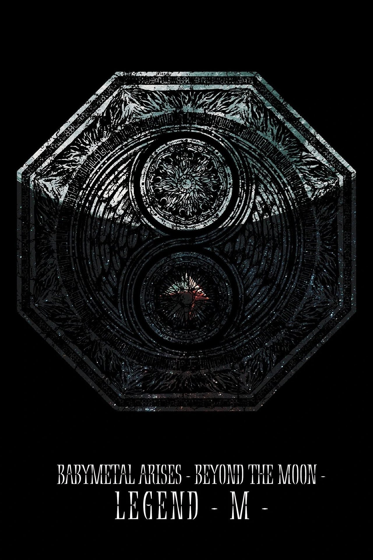 BABYMETAL ARISES - BEYOND THE MOON - LEGEND - M - | BABYMETAL ARISES - BEYOND THE MOON - LEGEND - M -