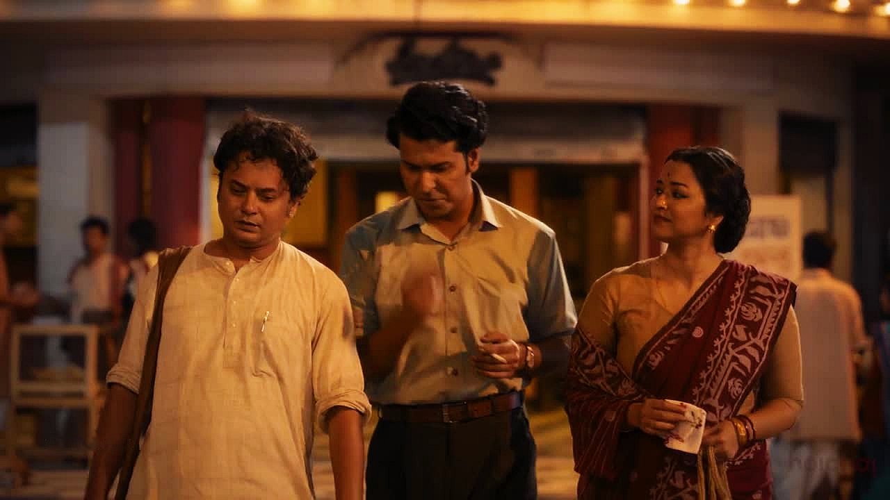 দুর্গ রহস্য|দুর্গ রহস্য