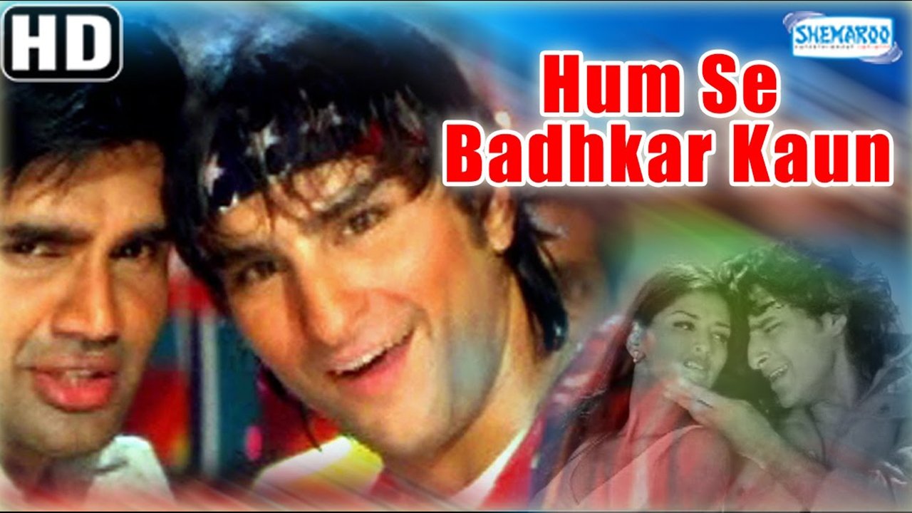 Humse Badhkar Kaun|Humse Badhkar Kaun