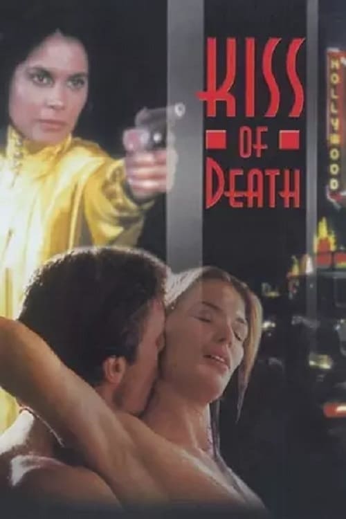 Kiss of Death | Kiss of Death