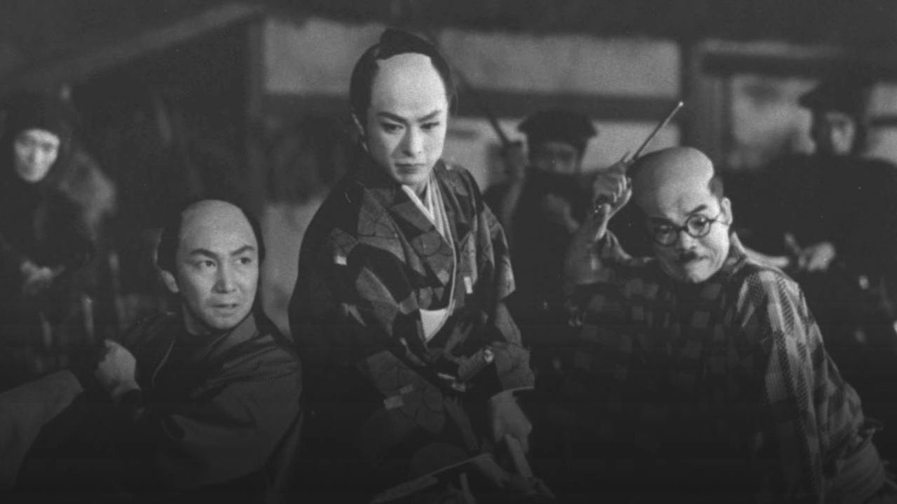 若さま侍捕物手帖 地獄の皿屋敷|若さま侍捕物手帖 地獄の皿屋敷