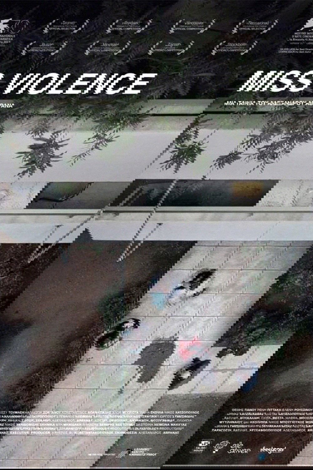 Miss Violence | Miss Violence