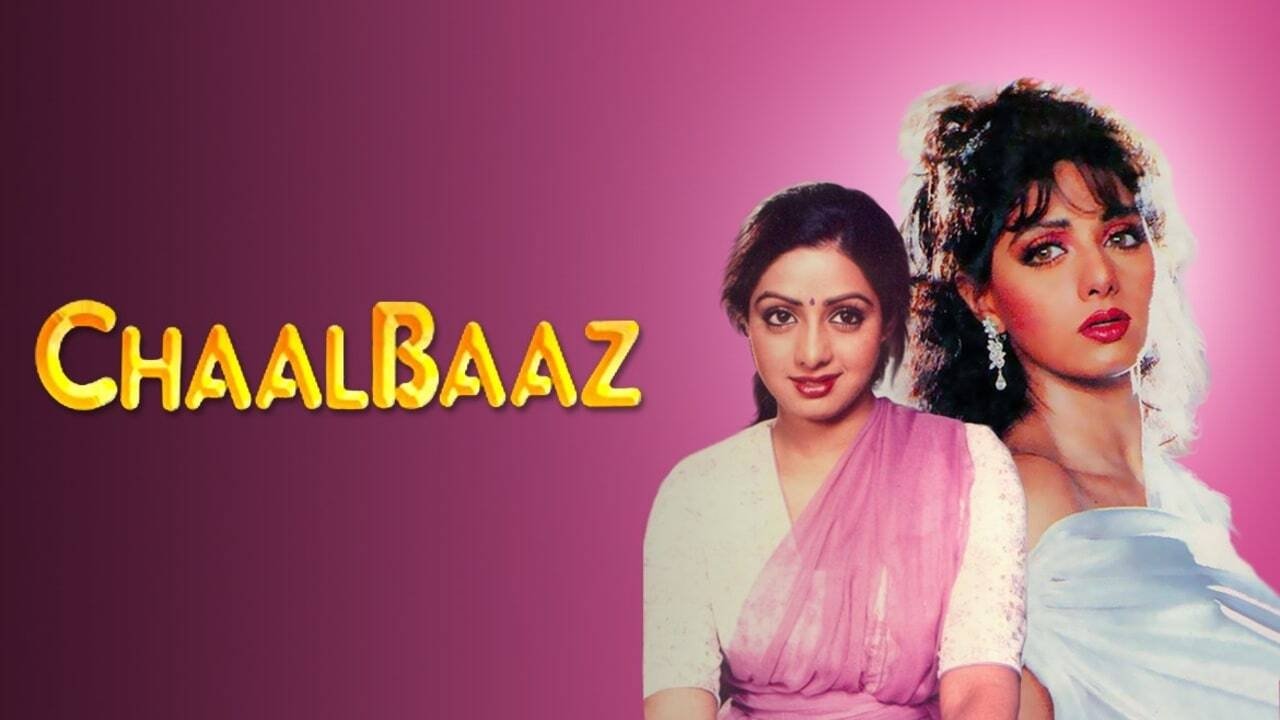 Chaalbaaz|Chaalbaaz