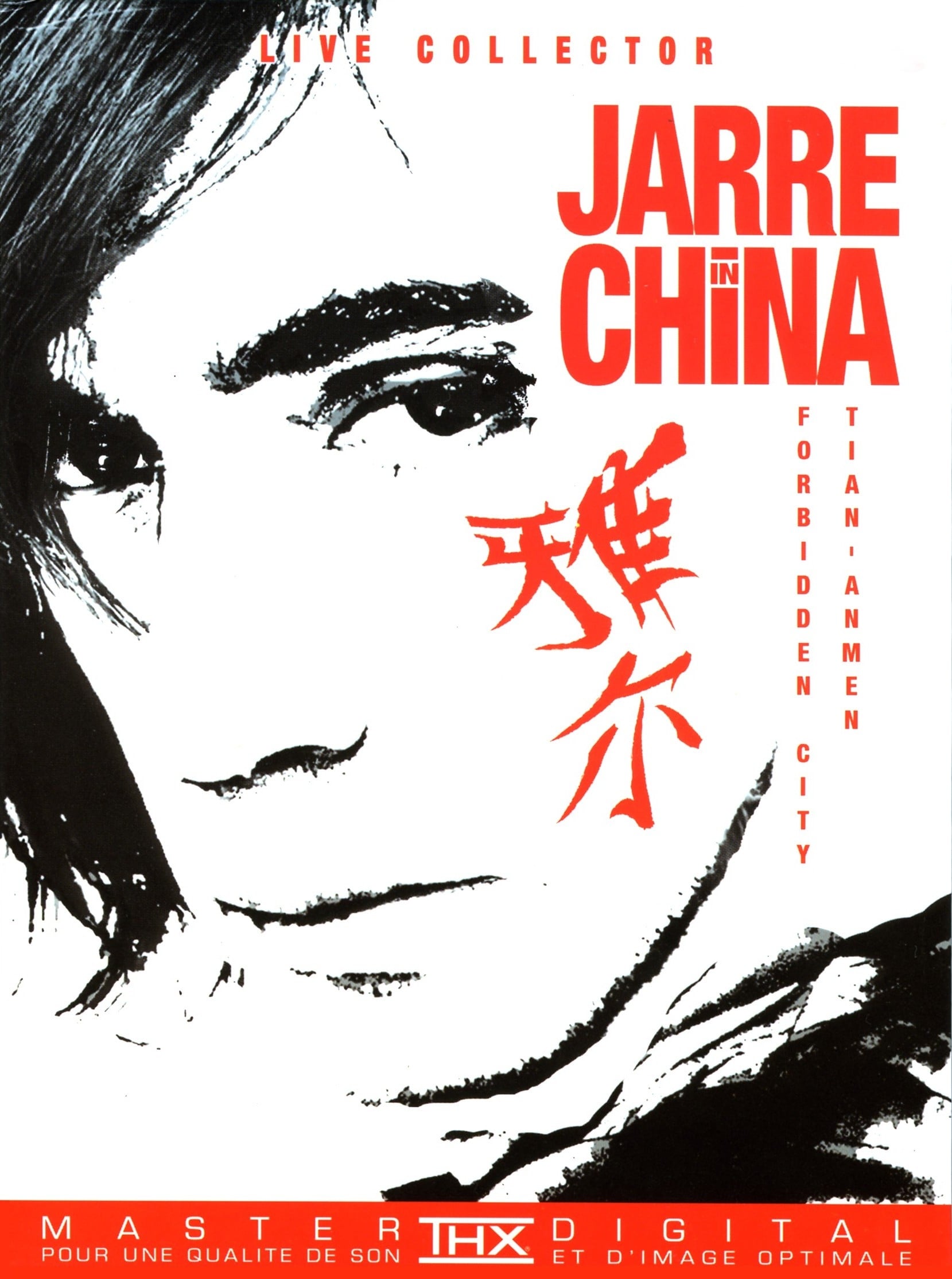 Jean-Michel Jarre: Live In Beijing | Jean-Michel Jarre: Live In Beijing