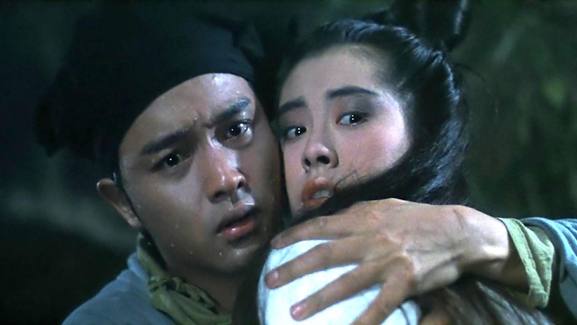倩女幽魂|倩女幽魂